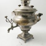 520 2348 Samovar